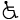 Accessible aux personnes handicapées (Installations pour handicapés )